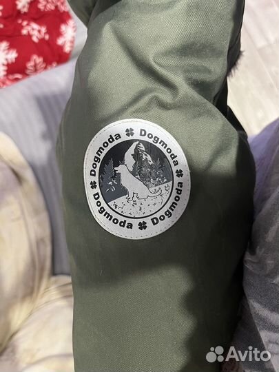 Зимняя попона для собак