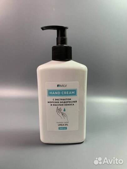 Крем для рук с водорослями и кокосом