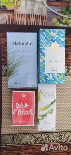 Парфюмы Yves rocher Naturelle,Qui a L'Amour, Sel