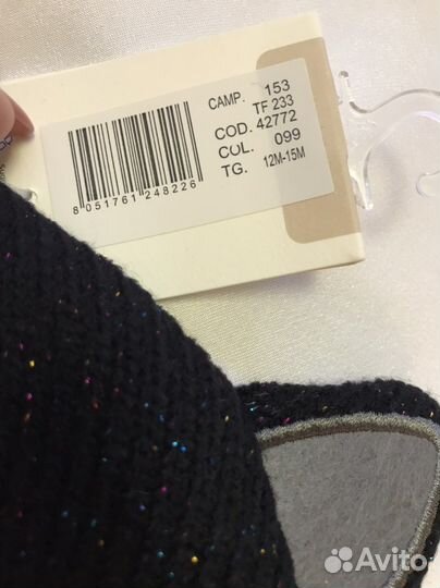 Новая Шапочка для девочки Chicco, 46-48