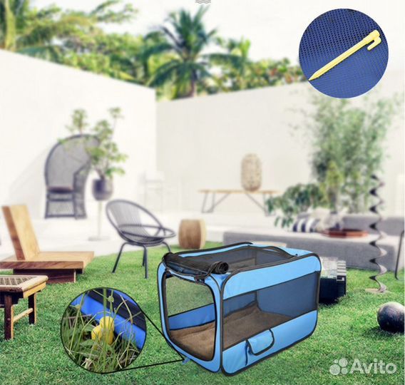 Складная переноска для собак