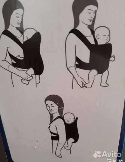 Рюкзак переноска кенгуру