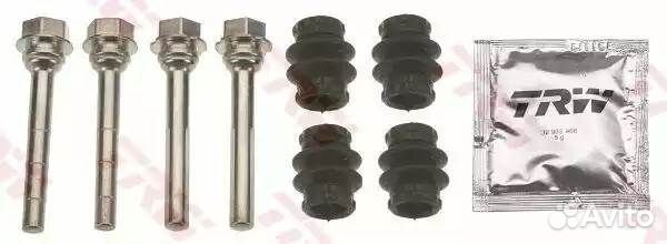 Ремкомплект направляющих суппорта audi A3/A4/A6/VW