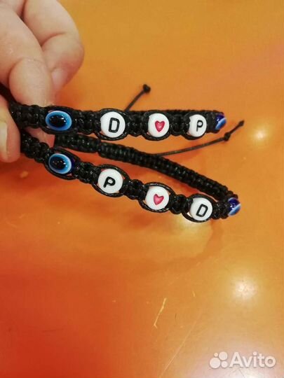 Именные браслетики