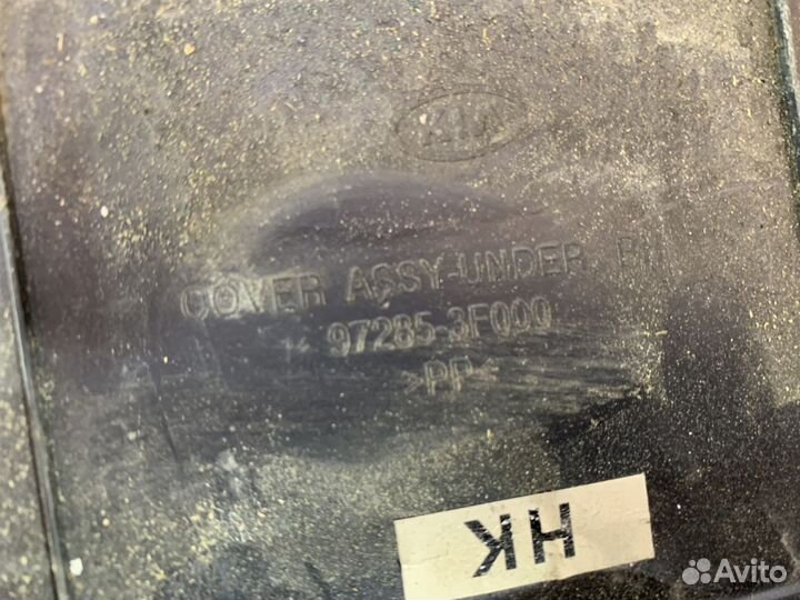 Накладка торпедо Kia Opirus 2003-2010