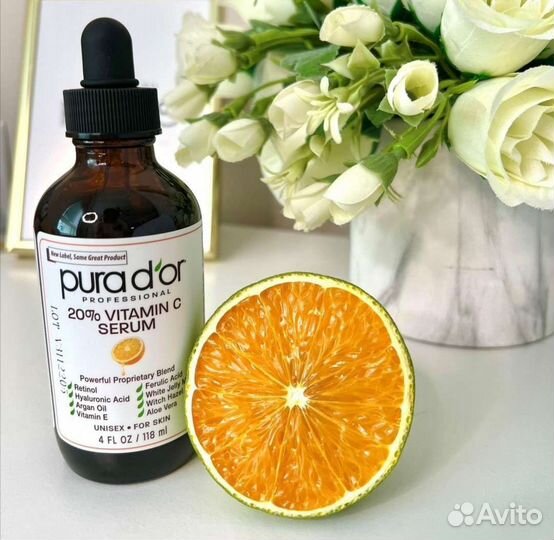 Pura d'or, сыворотка для лица