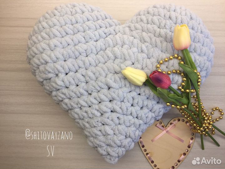 Подушка-сердце вязаная