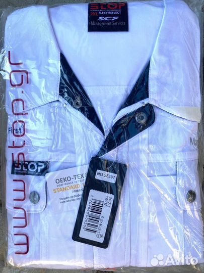 Рабочий комбинезон