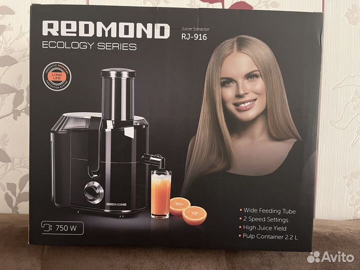 Соковыжималка Redmond