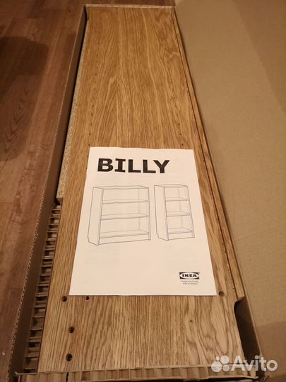 Стеллаж billy из IKEA