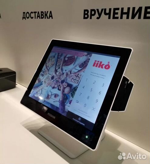 R-keeper iiko автоматизация в бар кафе ресторан