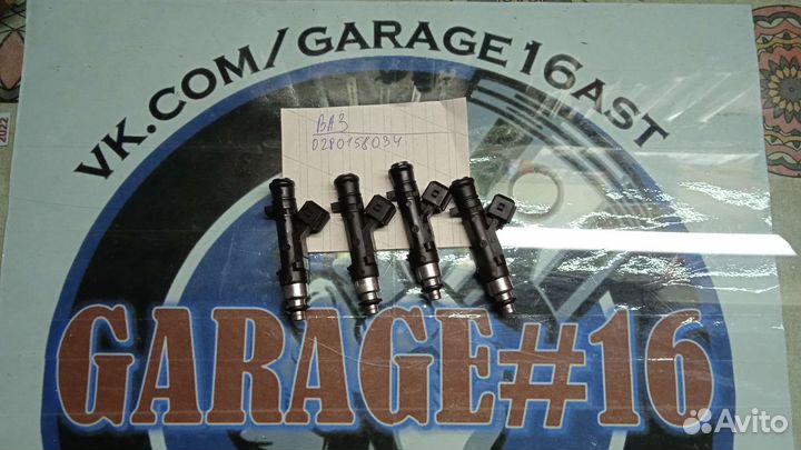 Форсунки GDI/FSI бензиновые