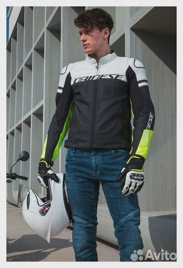 Мотокуртка кожа Dainese Agile