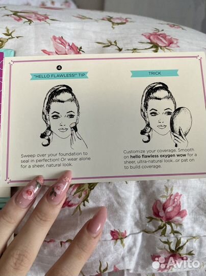 Набор миниатюр косметики benefit how to look
