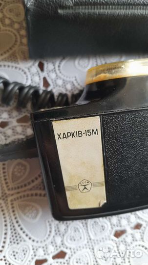 Электробритва СССР