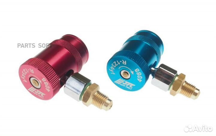 JTC JTC-4088 Набор быстросъемных соединителей для