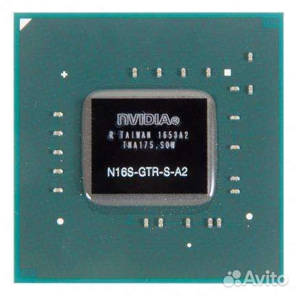 Nvidia GeForce 940MX