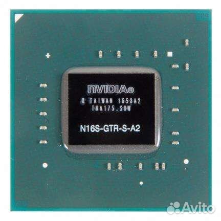 Nvidia GeForce 940MX