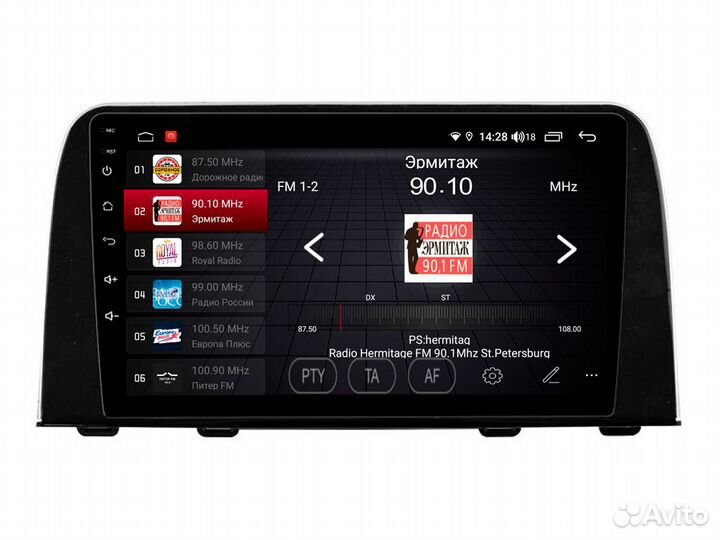 Магнитола Unison 2/16Gb Honda CR-V 2016