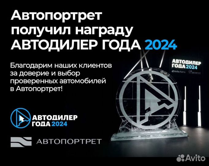 Hyundai Creta 1.6 AT, 2021, 57 000 км