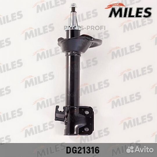 Miles DG21316 Амортизатор
