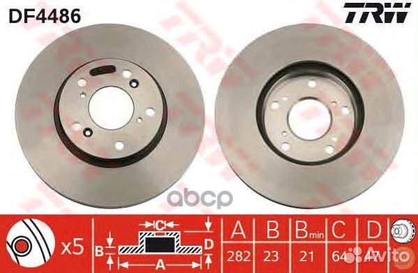 DF4486 диск тормозной передний Honda CR-V 2.0