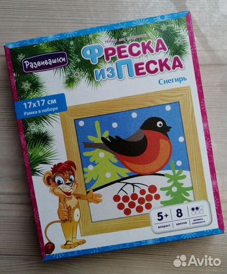 Новое Вышивка,фреска,мозаика,игра Дженга,Эбру