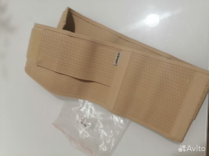 Бандаж - пояс для беременных Orlett MS-96 размер M