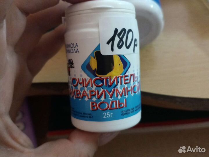 Корма для животных