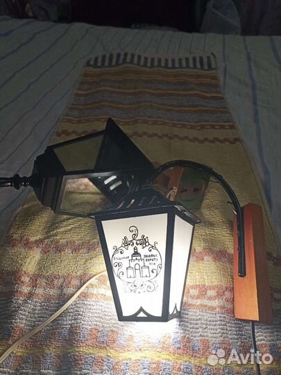 Два светильника 