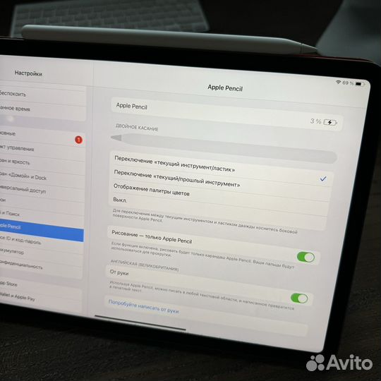 Apple Pencil 2 (Оригинал)