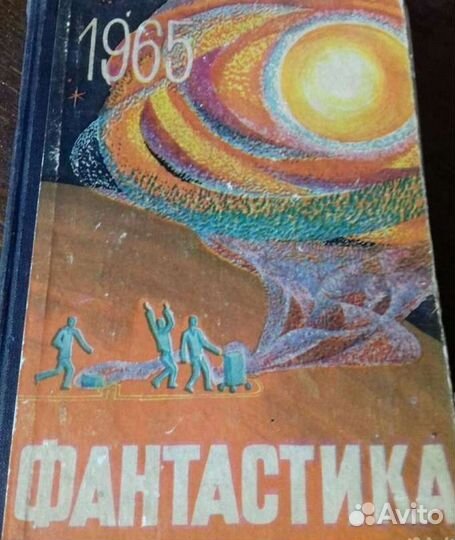 Книги разные