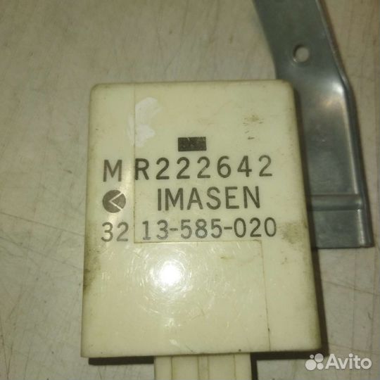 Блок управления 4WD Mitsubishi Pajero Sport