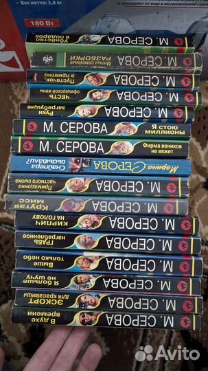 Книги в добрые руки за символическую плату