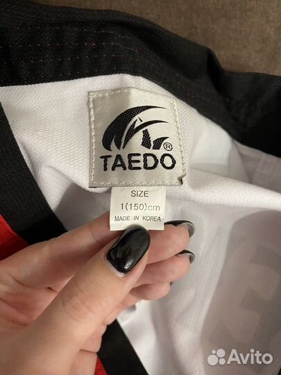 Новое кимоно для тхэквондо