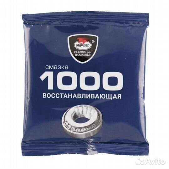 Смазка восстанавливающая мс 1000 стик-пакет 30гр