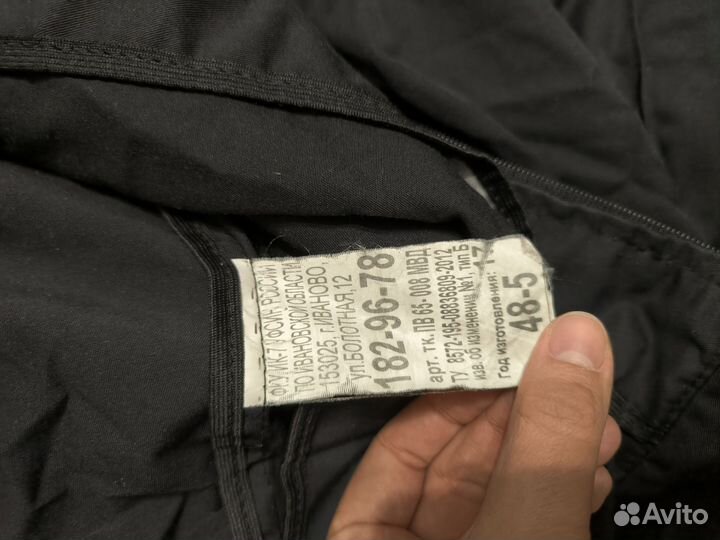 Полицейская форма