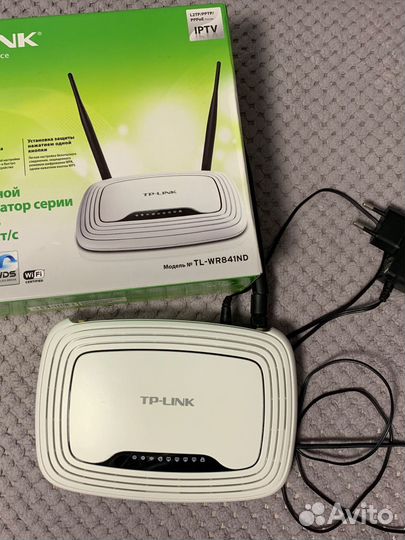 Беспроводной маршрутизатор TP-link TL-WR841ND