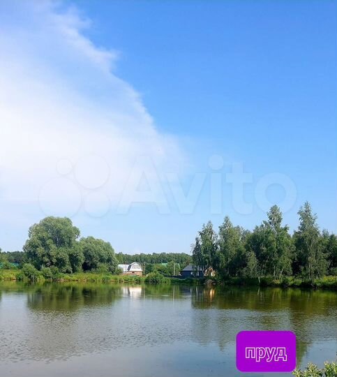 Участок 15 сот. (СНТ, ДНП)