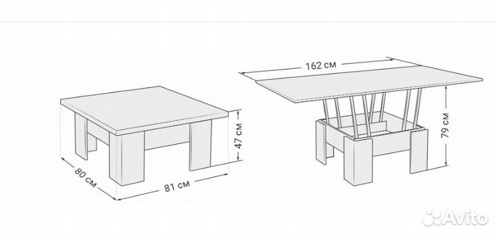 Стол трансформер LUX