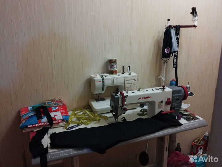 Ремонт и пошив одежды