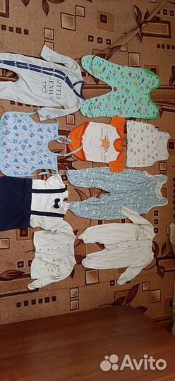 Вещи разные на мальчика