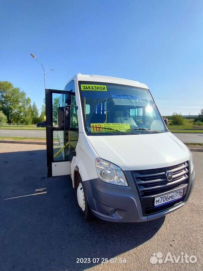 Водитель автобуса кат. D