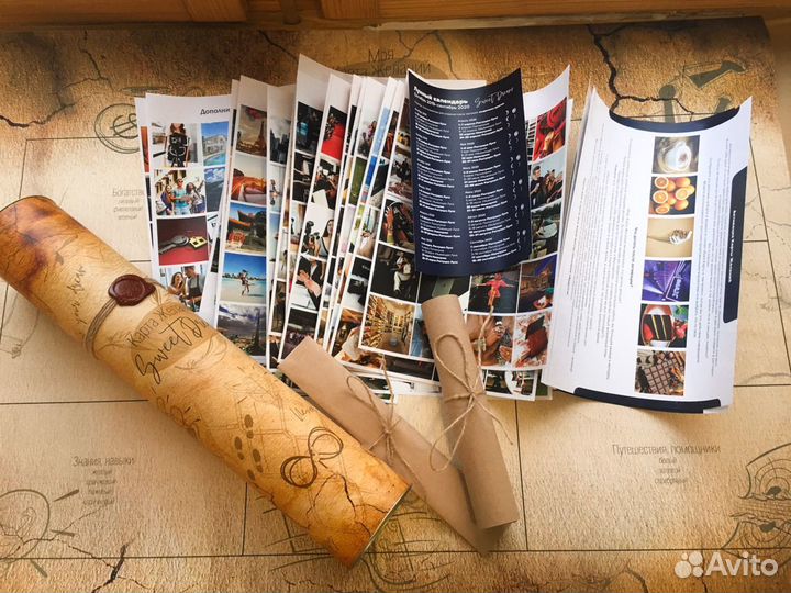 Карта желаний