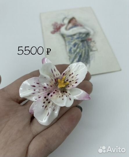 Винтаж броши разные