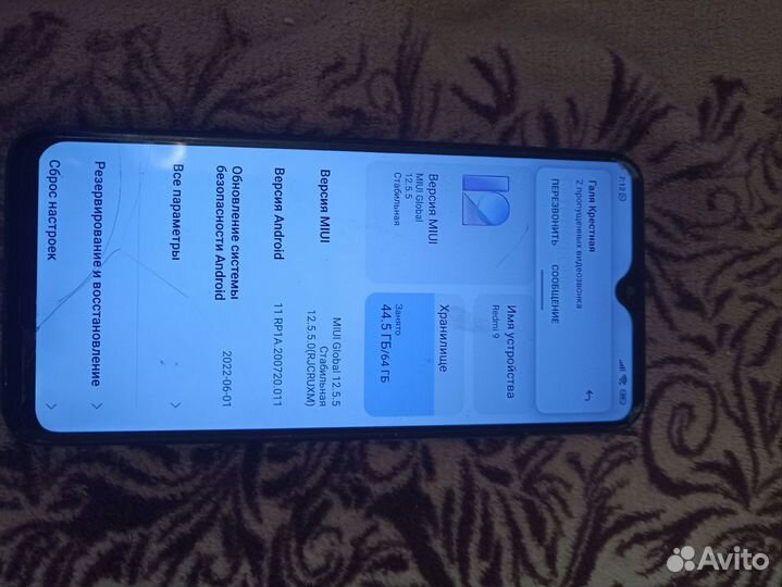 Xiaomi redmi 9.4 64 GB NFC