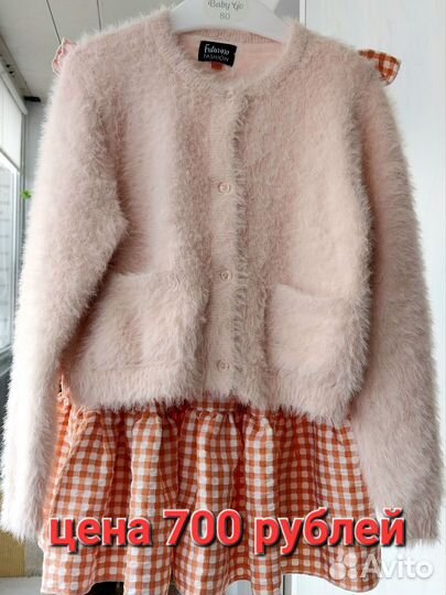 2 комплекта одежды для девочек 98-104