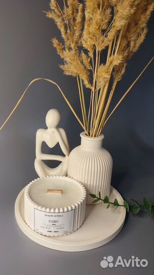 Шикарные наборы для декора/подарочный набор