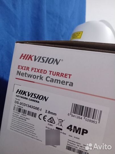 Камера Hikvision 4 мп DS-2CD1343G0-I