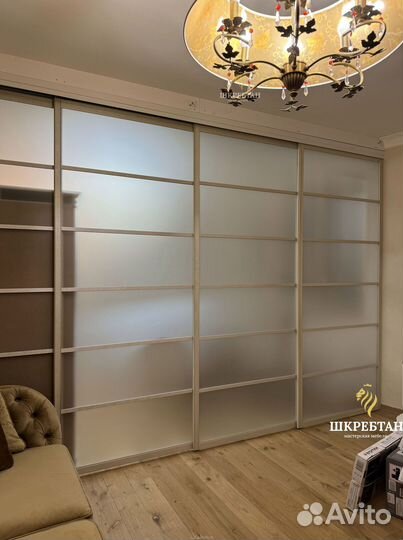 Стильные перегородки на заказ